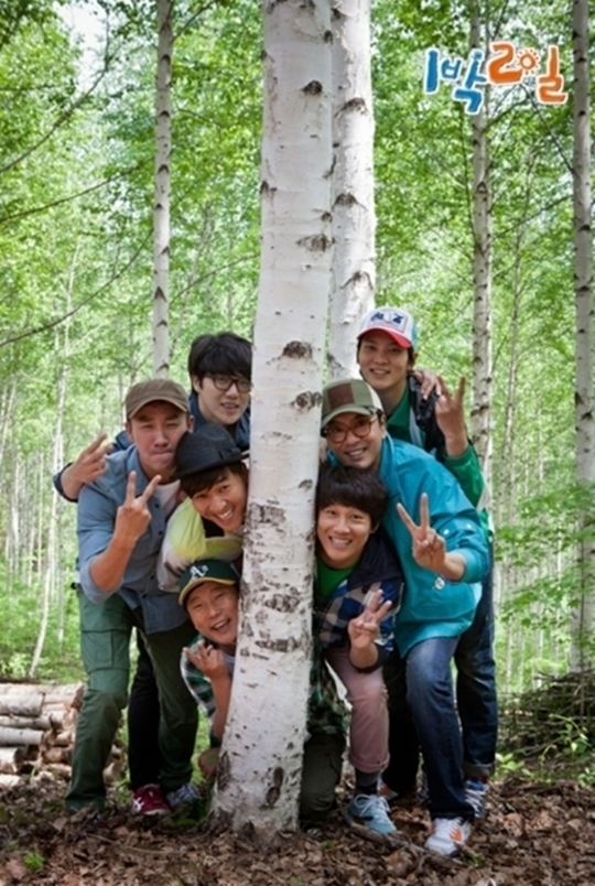 김종민까지 ‘넝쿨당’ 카메오 가세 ‘1박2일 멤버 다 나올 기세’