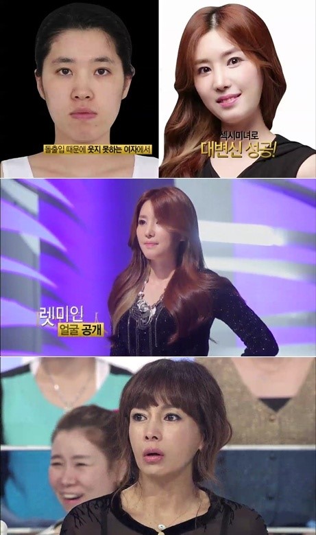 ‘렛미인2’ 2초가희 오우정, 8년간 잃었던 웃음 찾았다