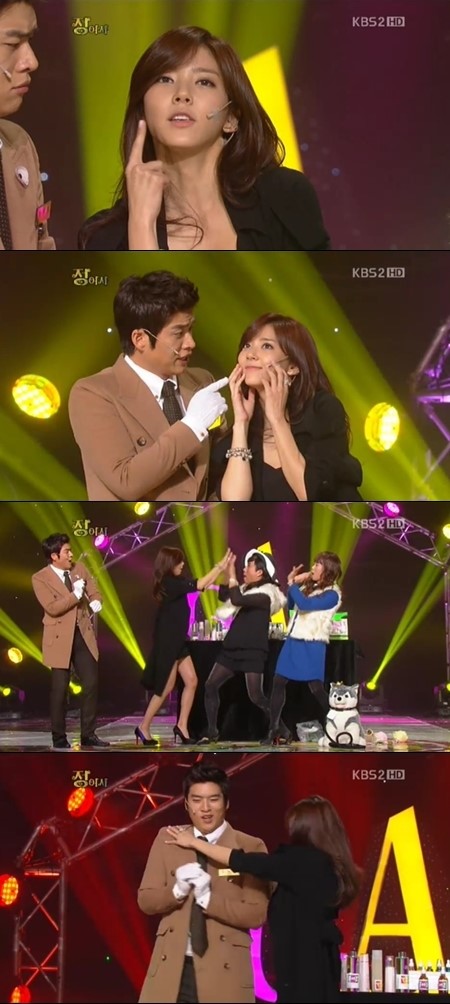‘정여사’ 찾은 손담비 섹시댄스로 송병철 유혹 ‘후끈’