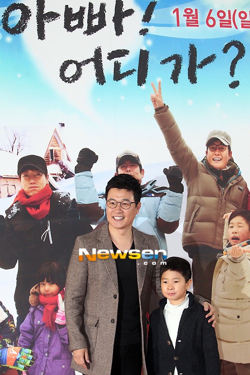 [포토엔]김성주 ‘아들과 함께 여행 떠납니다~’