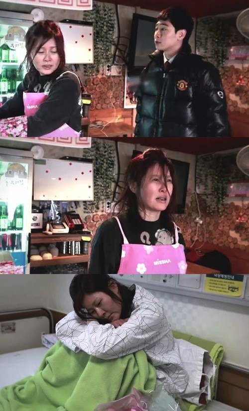 트로트가수 유지나 근황포착, 경찰영화 폭력노출母 열연 호평