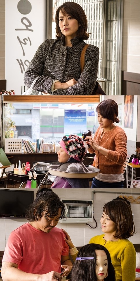 류현경 “10년만에 만난 김인권, 옛 연인 같았다”