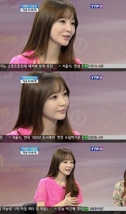 강민경 “‘불후’ 故김광석 노래 부를때 천국에 온 느낌이었다”