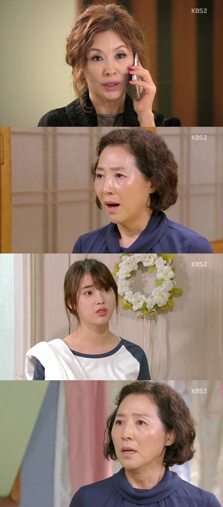 ‘이순신’ 고두심, 아이유에 “이미숙 널버렸다” 분노