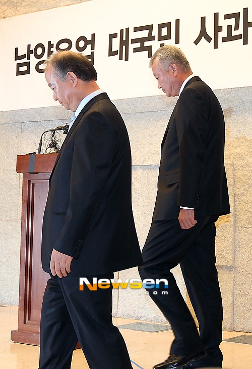 [포토엔]고개숙인 남양유업 김웅 대표(남양유업 대국민사과)