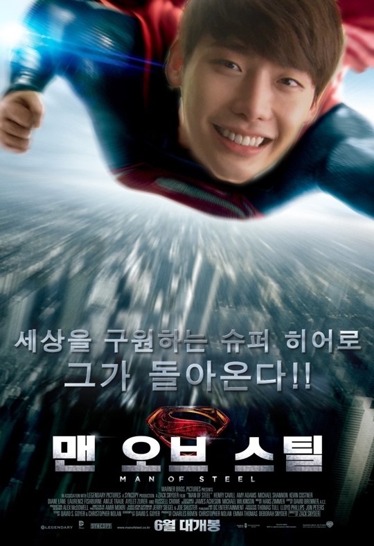 이종석 초능력소년 아닌 슈퍼맨? ‘맨오브스틸’ 패러디 빵터져