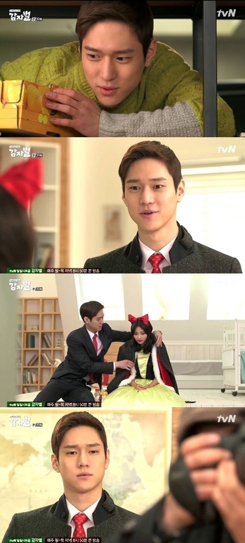 [어제TV]‘감자별’ 7살 고경표, 밀당없어 더 좋다