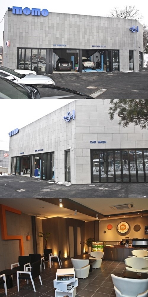 프리미엄 멀티오토샵 오픈, 데이트코스로 세차장을? ‘이유 있었네’
