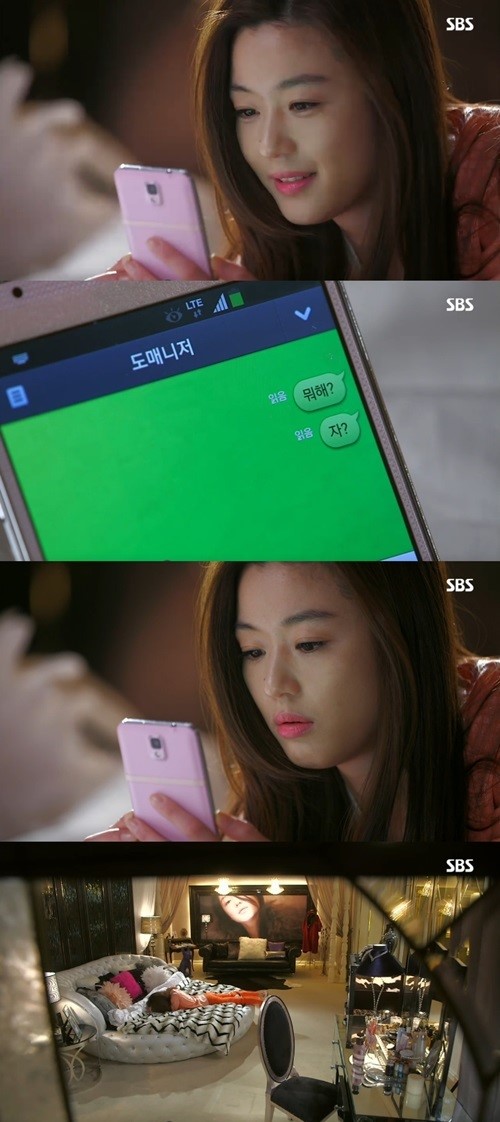천송이 문자, 도민준 밀당에 애타는 천송이 ‘공감100%’(별그대)