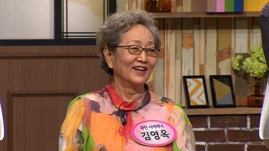 김영옥 “여자 성생활 아이낳아야 더 좋아져” 19금발언 ‘발칵’