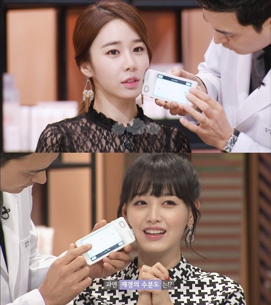 유인나 “꿀피부 비결? 정각마다 물한잔”(겟잇뷰티)