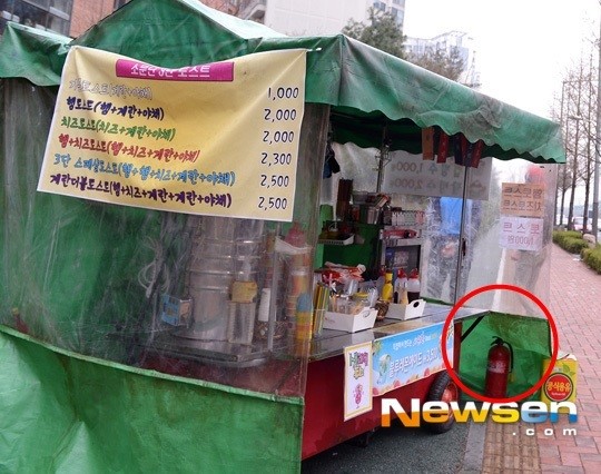 ‘어벤져스2 소품’ 韓포장마차에 ‘소화기’ 구비, 숨은의미는..