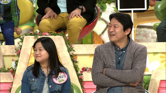 김응수 짠돌이 인증 “치약 돈주고 사본 적 없다”(붕어빵)