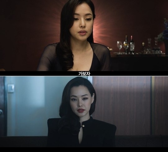 ‘타짜2-신의손’ 이하늬 2초 존재감, 예고편 두컷만으로 올킬