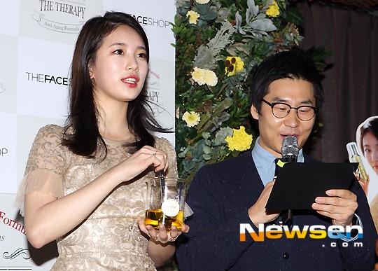 [포토엔화보]수지 ‘수지표 핸드메이드 화장품 만들기 도전~!’