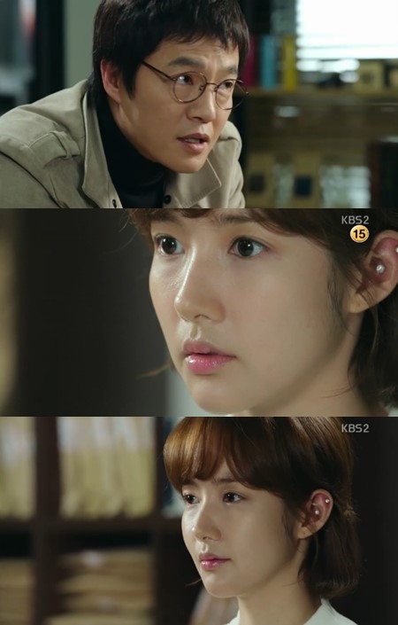 ‘힐러’ 박민영, 지창욱 살인용의자란 사실에 충격
