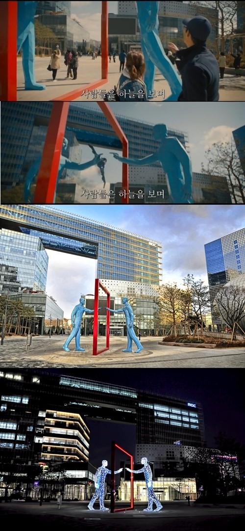 ‘어벤져스2’ 예고편 공개, 상암MBC 신사옥 깜짝등장