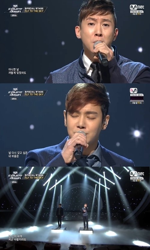 플투, 12년만 ‘미싱유’ 무대..소름돋는 가창력(엠카)