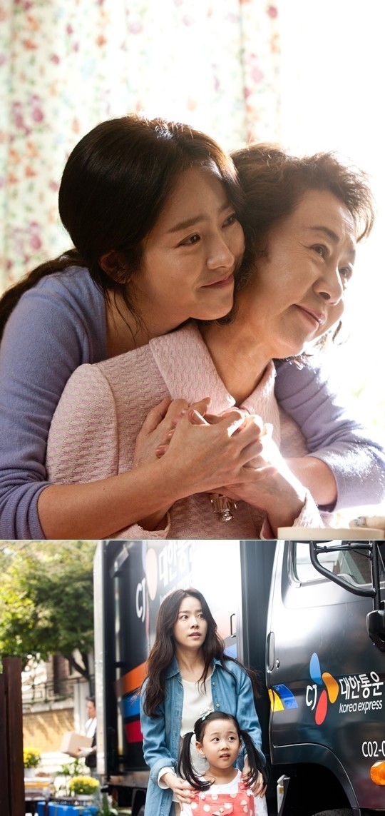 ‘장수상회’ 한지민 윤여정 무뚝뚝 母女호흡 어떨까