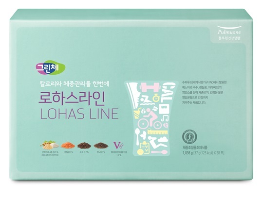 풀무원건강생활 그린체, ‘살을 빼요 슈퍼푸드’
