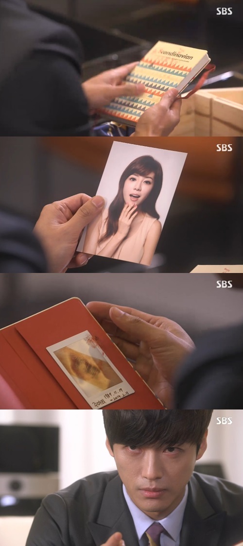‘냄새를보는소녀’ 남궁민, 바코드 연쇄살인범이었다 ‘반전’