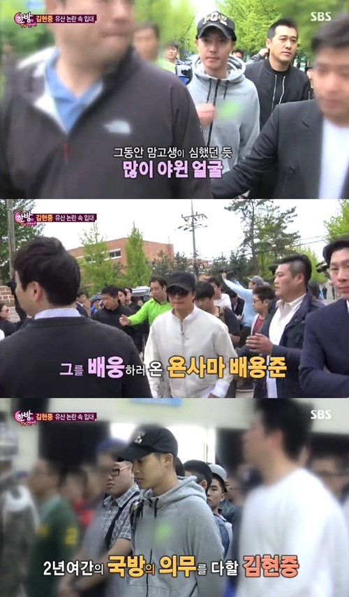‘한밤’ 김현중 입대 아수라장 속 배용준 포착 ‘배웅’