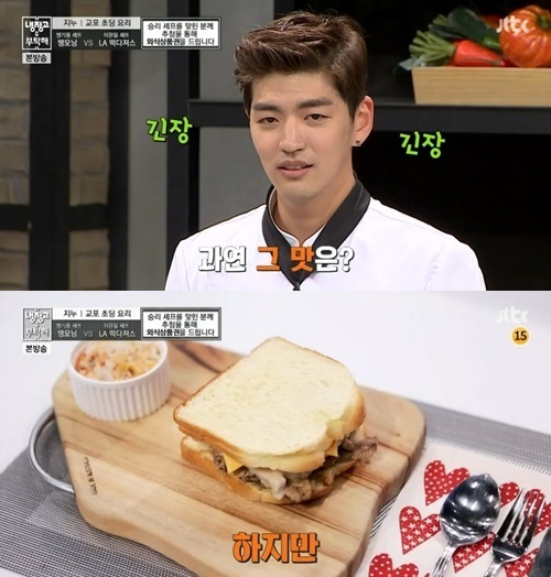 “맹기용 ‘찾아라 맛있는TV’ 하차, 맹모닝 탓 아니야”