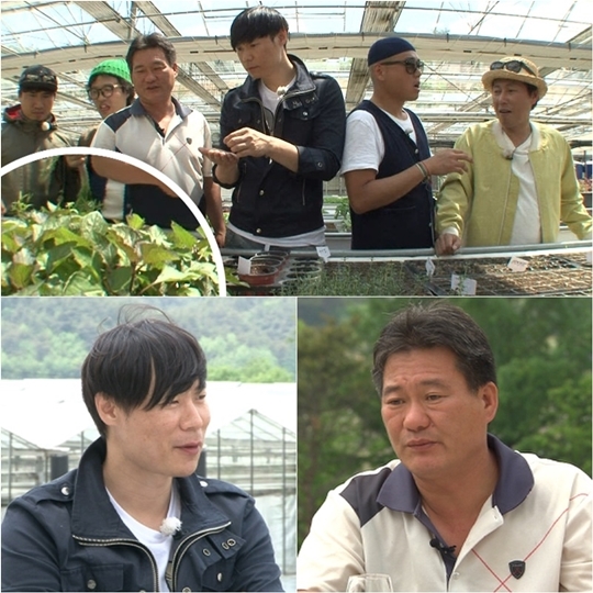 ‘인간의조건’ 최종섭 농장주, 알고보니 ‘워낭소리’ 할아버지 셋째아들