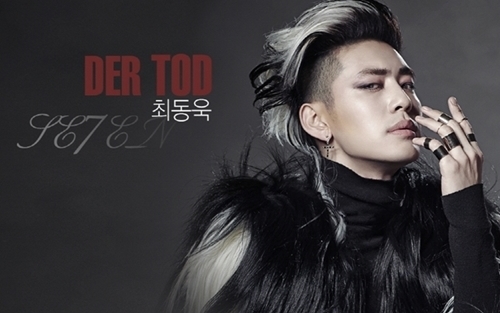 가수 세븐 아닌 신인 뮤지컬 배우 최동욱, 어땠나