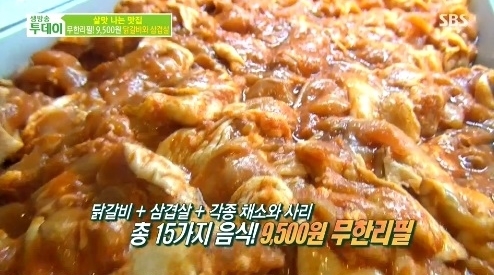 생방송투데이, 무한리필 닭갈비 ‘닭갈비팩토리’ 대박집 위치 어디?