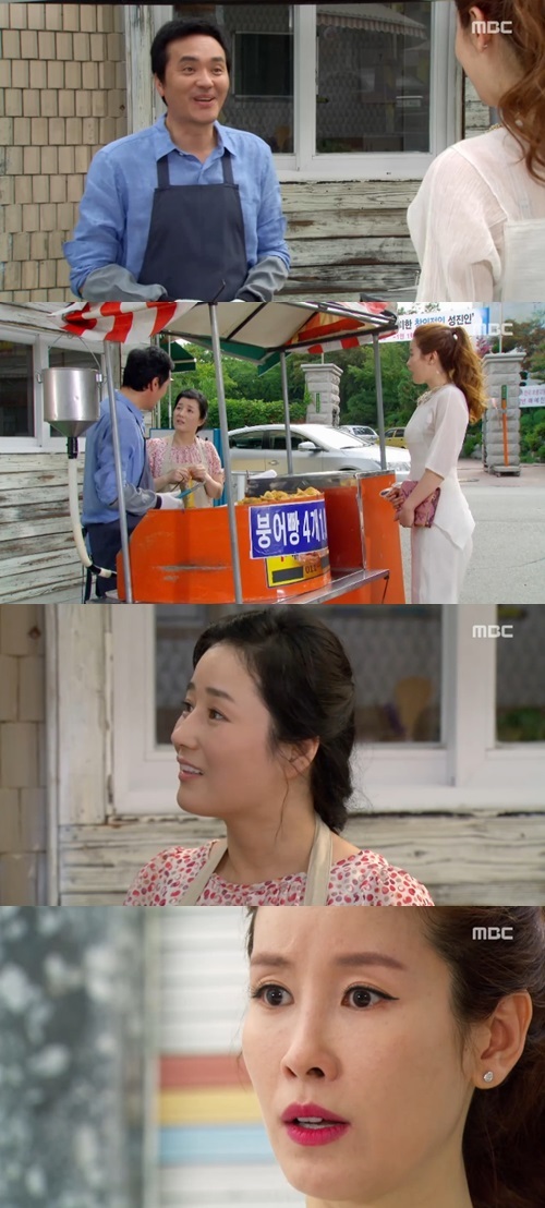‘여자를울려’ 최종환, 아내가 둘? 하희라 어쩌나