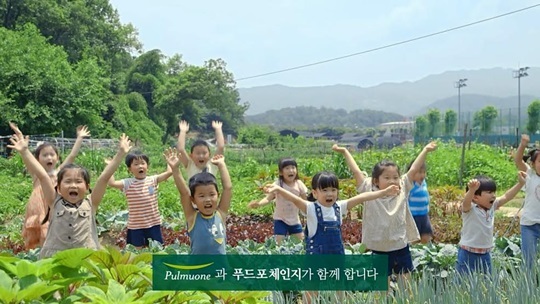 풀무원, ‘바른먹거리 캠페인’ 진행
