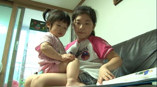 인간극장, 다둥이 8남매 ‘계속되는 임신으로 지친엄마..해결책은?’