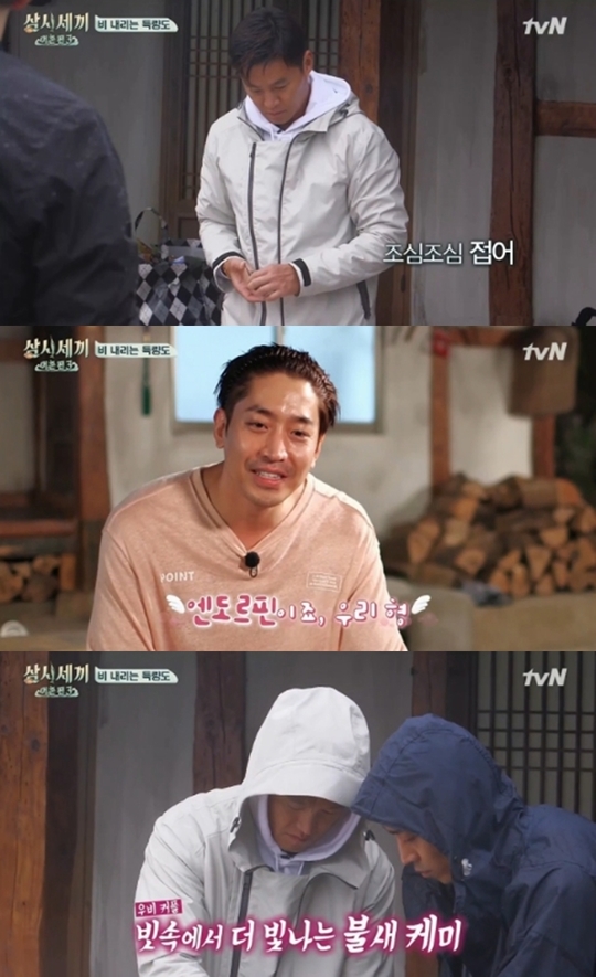 [어제TV]‘삼시세끼’ 이서진-에릭 불새 형제의 불타는 브로맨스