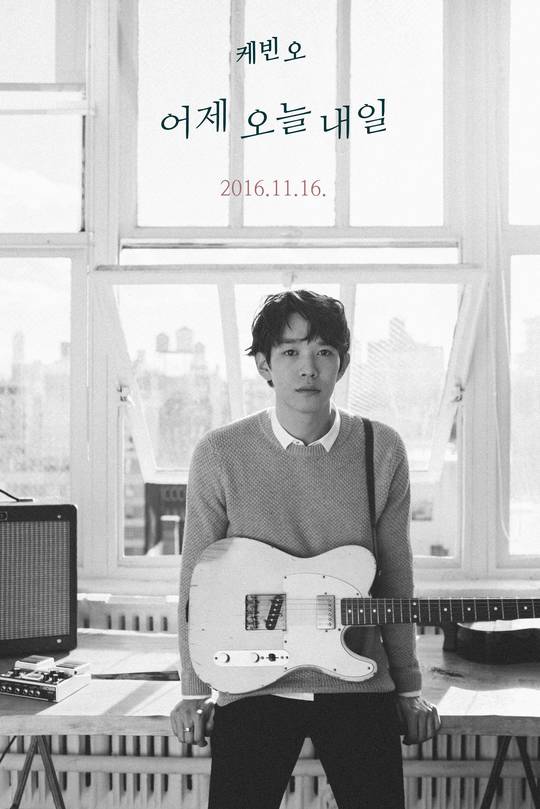 ‘슈퍼스타K7’ 우승자 케빈오, 프라이머리 손잡고 16일 데뷔 확정