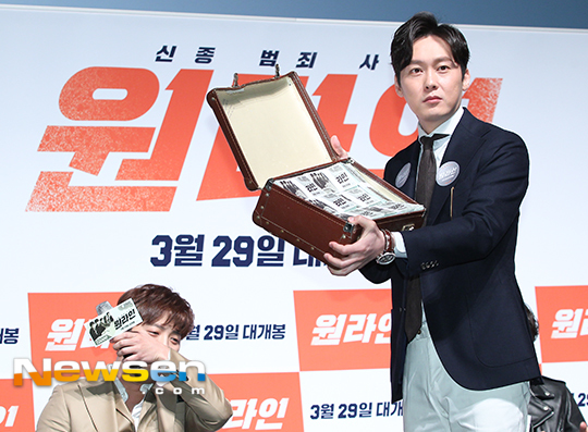 [포토엔]박병은 ‘사기왕 등극했어요’(원라인)