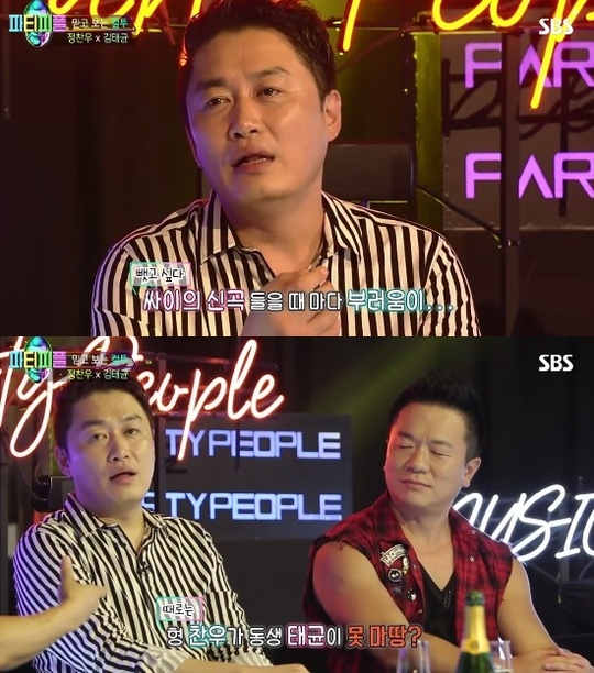 컬투 “해체? 감정적으로 결정할 때 지났다” 