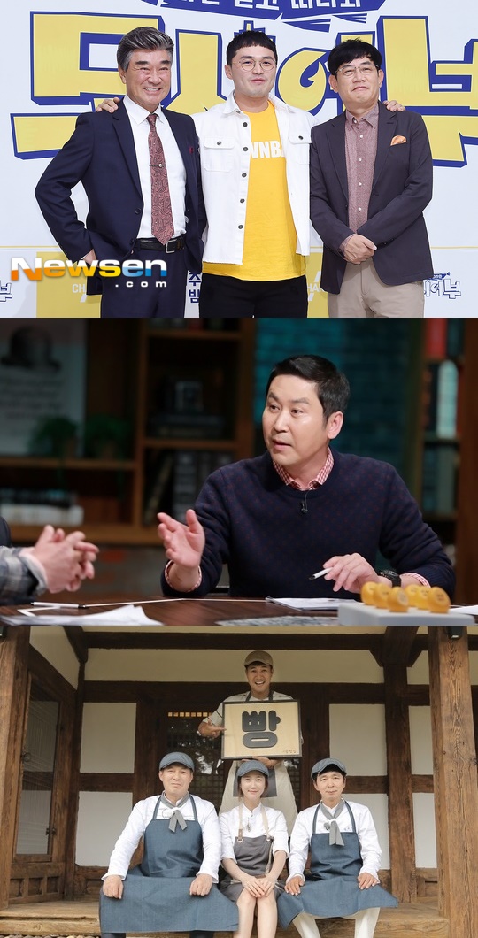 ‘도시어부-시골빵집-황금알2’, ‘썰전’에 도전한 종편3사 新예능 성적표