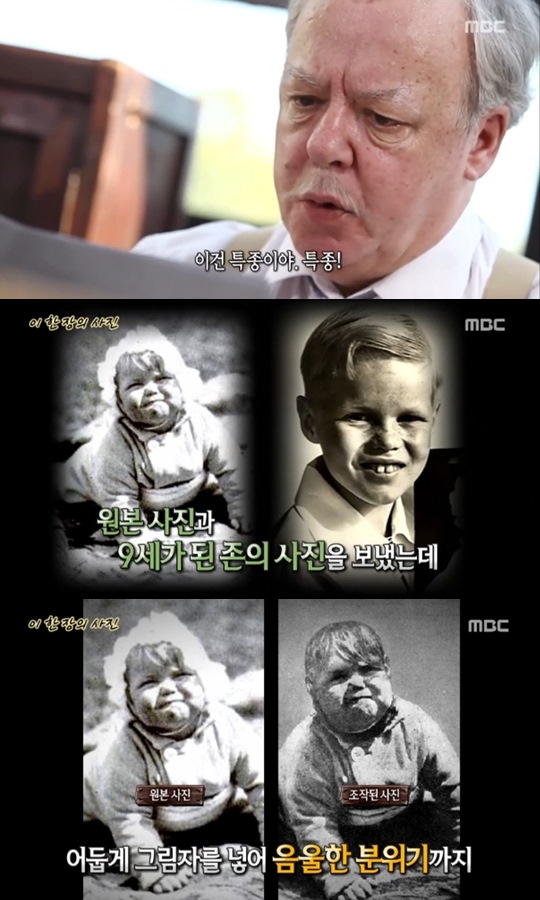 히틀러 가짜 사진 사건, 순진한 아기는 어쩌다 독재자 됐나