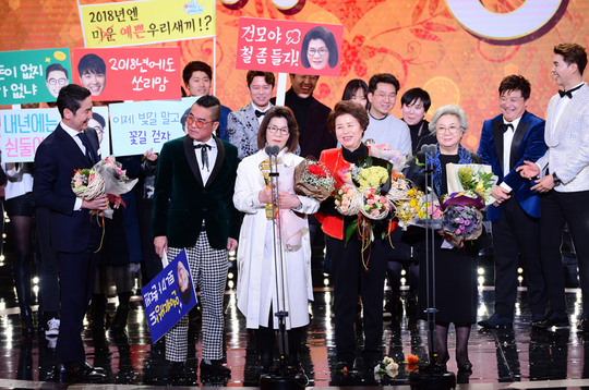 [포토엔HD]  ‘미우새 모벤저스’ 모두가 놀란 SBS연예대상 대상 수상!