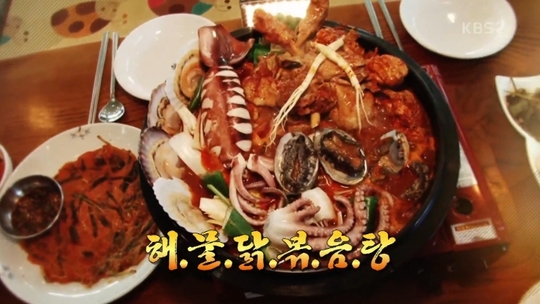 ‘생생정보’ 해물닭볶음탕-수제 돈가스 무한리필 ‘시선강탈’
