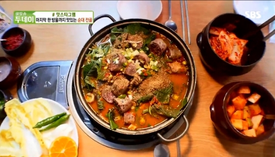 ‘생방송투데이’ 순대전골에 뼈해장국까지, 침샘 자극 맛집