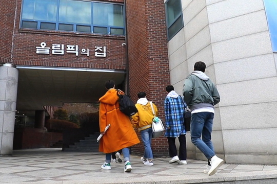 ‘집사부일체’ 방송 최초 태릉선수촌 올림픽의 집 공개