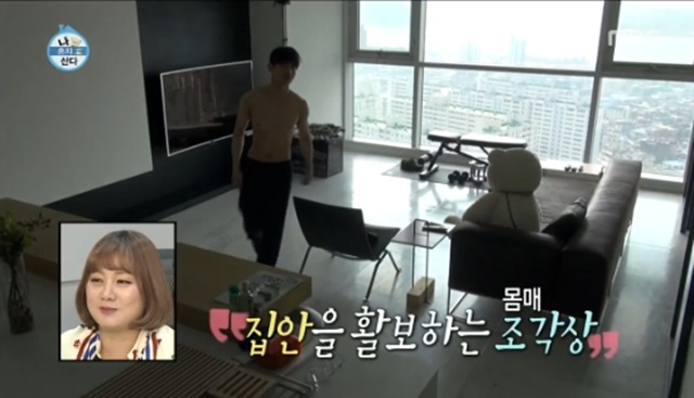 [결정적장면]동방신기 극과극 집공개, 최첨단 vs 아날로그(나혼자산다)