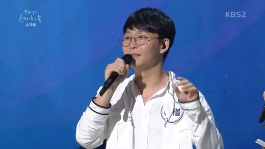 슈가볼 “前여친과 ‘스케치북’ 1회 방청, 유희열 보고 울더라”
