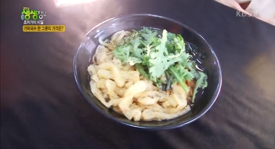 ‘생생정보’ 갈치게장정식 맛집 어딜까..가락국수 2900원·생고기 3900원 ‘대박’