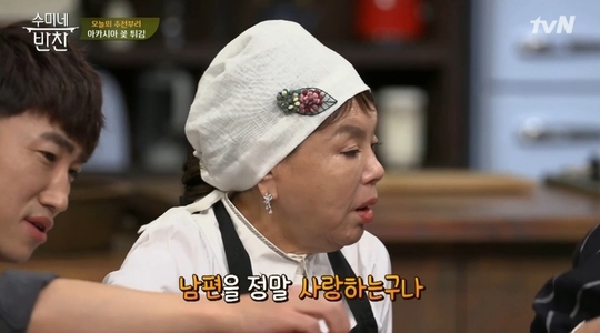 ‘수미네반찬’ 김수미 “난 외로운 여자, 반려견에 ‘여보’한 적 있다”