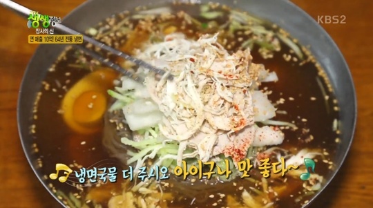 ‘생생정보’ 연매출 10억원 물냉면부터 참치회 꽃다발까지