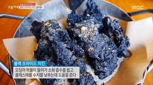 ‘생방송 오늘 저녁’ 블랙프라이드 치킨-홍어 한상 ‘SNS 인증 맛집들’