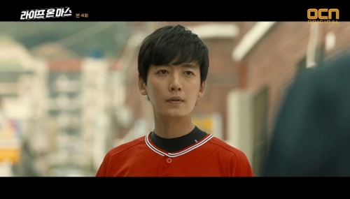 ‘라이프 온 마스’ 정경호, 30년전 자신과 마주쳤다 ‘혼란’ (종합)